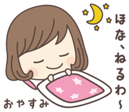 Pretty Girl ver1 -kansai- sticker #7875323