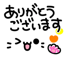 Large letters and cat face sticker #7875526