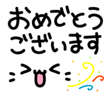 Large letters and cat face sticker #7875531