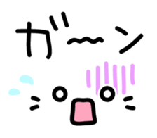 Large letters and cat face sticker #7875549