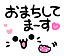 Large letters and cat face sticker #7875561