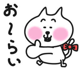 pretty cute cat momo part2 sticker #7875805