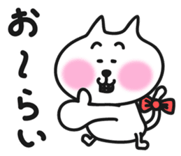 pretty cute cat momo part2 sticker #7875805