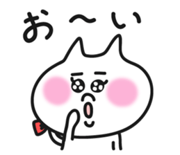 pretty cute cat momo part2 sticker #7875807