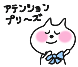 pretty cute cat momo part2 sticker #7875808