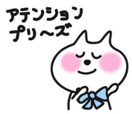 pretty cute cat momo part2 sticker #7875808