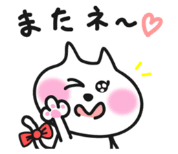 pretty cute cat momo part2 sticker #7875809