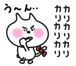 pretty cute cat momo part2 sticker #7875812