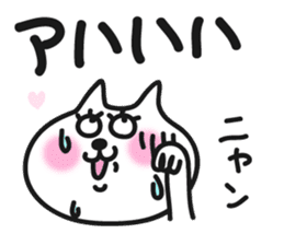 pretty cute cat momo part2 sticker #7875815