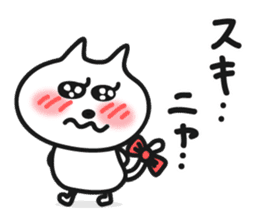 pretty cute cat momo part2 sticker #7875818