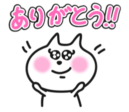 pretty cute cat momo part2 sticker #7875828