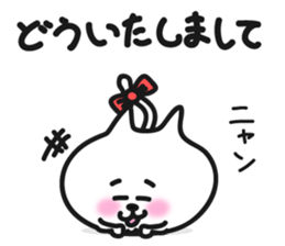 pretty cute cat momo part2 sticker #7875832