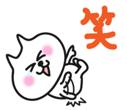 pretty cute cat momo part2 sticker #7875835