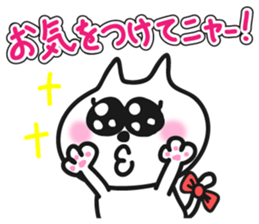 pretty cute cat momo part2 sticker #7875836