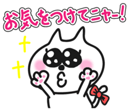 pretty cute cat momo part2 sticker #7875836