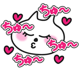 pretty cute cat momo part2 sticker #7875837