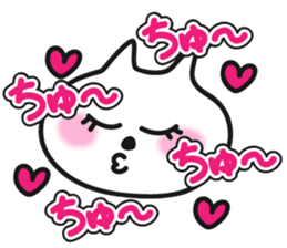 pretty cute cat momo part2 sticker #7875837