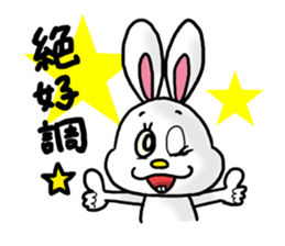 USAMI no MiMiMiMiMi 3 sticker #7875846