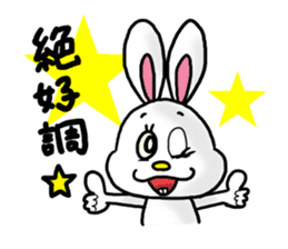 USAMI no MiMiMiMiMi 3 sticker #7875846
