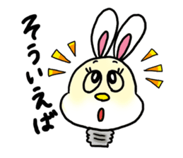 USAMI no MiMiMiMiMi 3 sticker #7875849