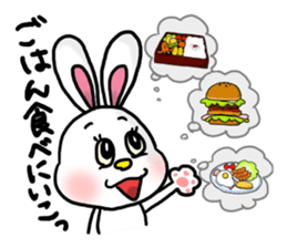 USAMI no MiMiMiMiMi 3 sticker #7875851