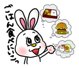USAMI no MiMiMiMiMi 3 sticker #7875851