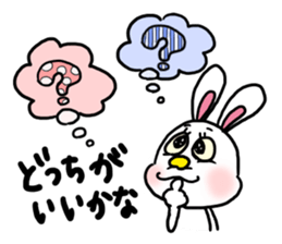 USAMI no MiMiMiMiMi 3 sticker #7875853