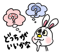 USAMI no MiMiMiMiMi 3 sticker #7875853