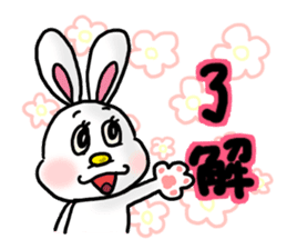 USAMI no MiMiMiMiMi 3 sticker #7875856