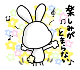 USAMI no MiMiMiMiMi 3 sticker #7875858