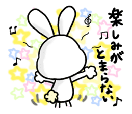 USAMI no MiMiMiMiMi 3 sticker #7875858