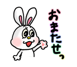 USAMI no MiMiMiMiMi 3 sticker #7875860