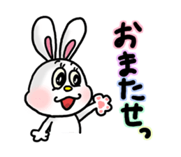 USAMI no MiMiMiMiMi 3 sticker #7875860
