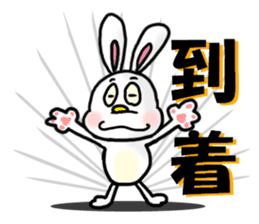 USAMI no MiMiMiMiMi 3 sticker #7875861