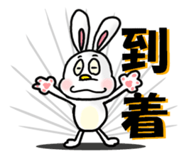 USAMI no MiMiMiMiMi 3 sticker #7875861