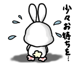 USAMI no MiMiMiMiMi 3 sticker #7875867