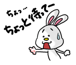 USAMI no MiMiMiMiMi 3 sticker #7875868