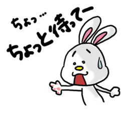 USAMI no MiMiMiMiMi 3 sticker #7875868