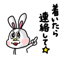 USAMI no MiMiMiMiMi 3 sticker #7875873