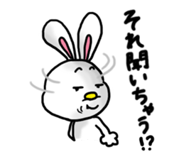 USAMI no MiMiMiMiMi 3 sticker #7875875