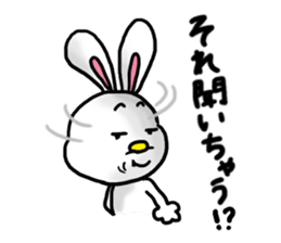 USAMI no MiMiMiMiMi 3 sticker #7875875