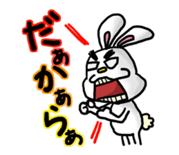 USAMI no MiMiMiMiMi 3 sticker #7875878