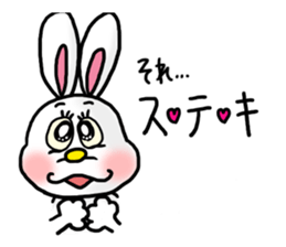 USAMI no MiMiMiMiMi 3 sticker #7875881