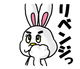 USAMI no MiMiMiMiMi 3 sticker #7875883