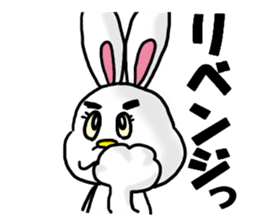 USAMI no MiMiMiMiMi 3 sticker #7875883