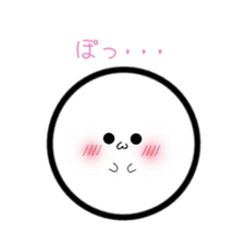 Marumaruko sticker #7876095