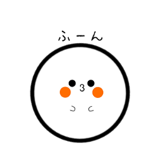 Marumaruko sticker #7876098