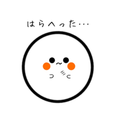 Marumaruko sticker #7876100