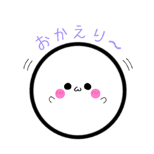 Marumaruko sticker #7876105