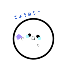 Marumaruko sticker #7876107